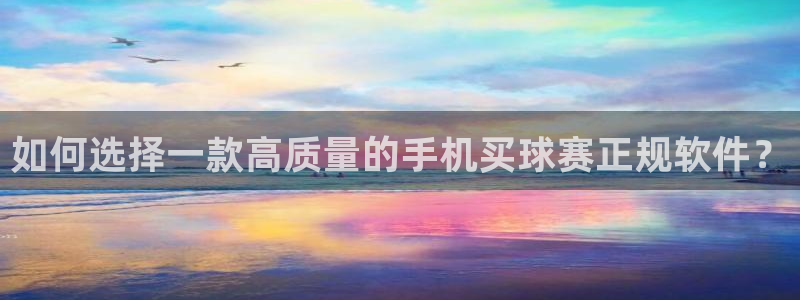 米兰体育极速提款待出款需要多久才能提